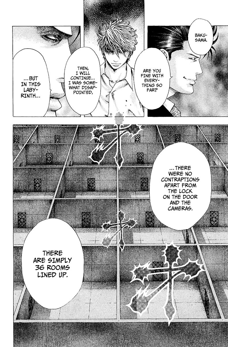 Usogui chapter 118 page 9