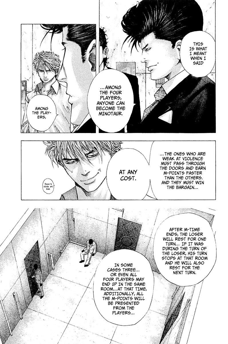 Usogui chapter 119 page 10