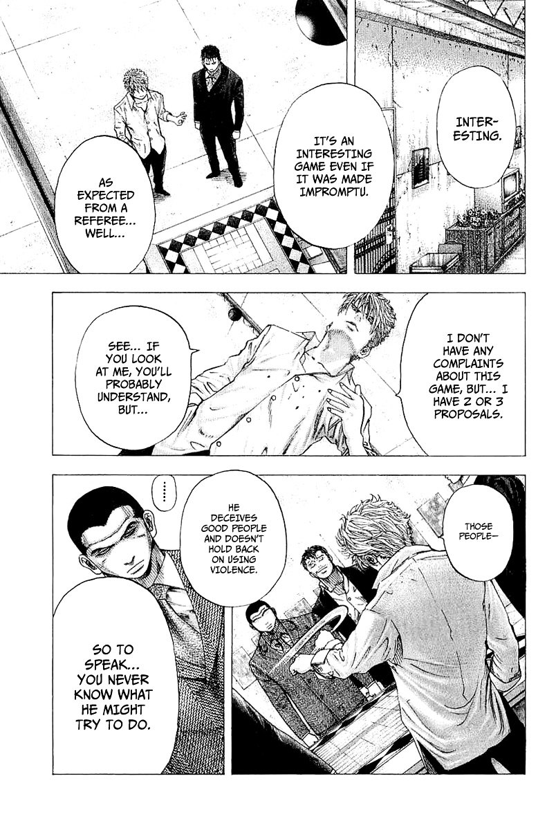 Usogui chapter 119 page 12