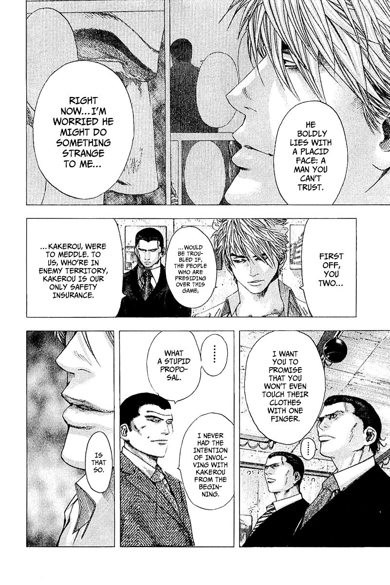 Usogui chapter 119 page 13