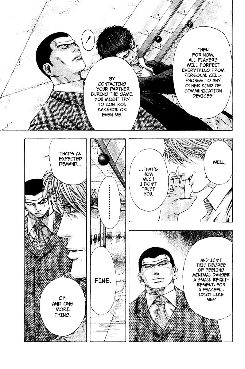 Usogui chapter 119 page 14