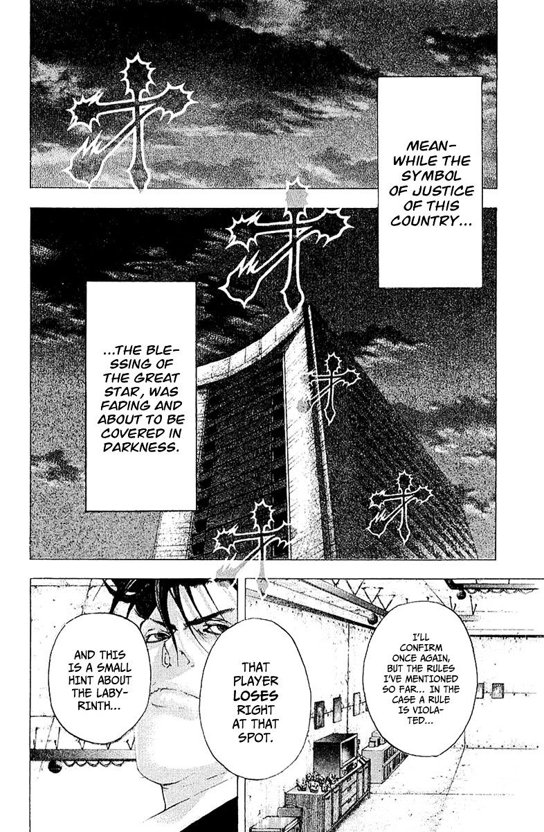 Usogui chapter 119 page 17