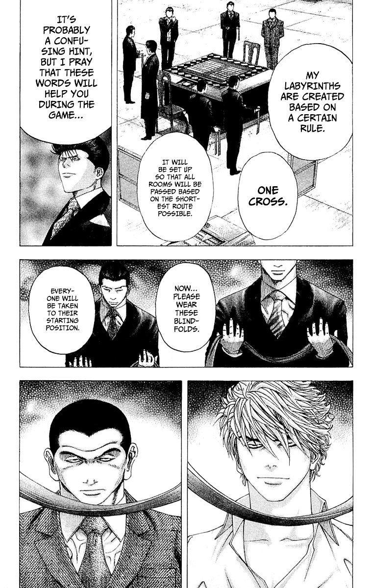 Usogui chapter 119 page 18