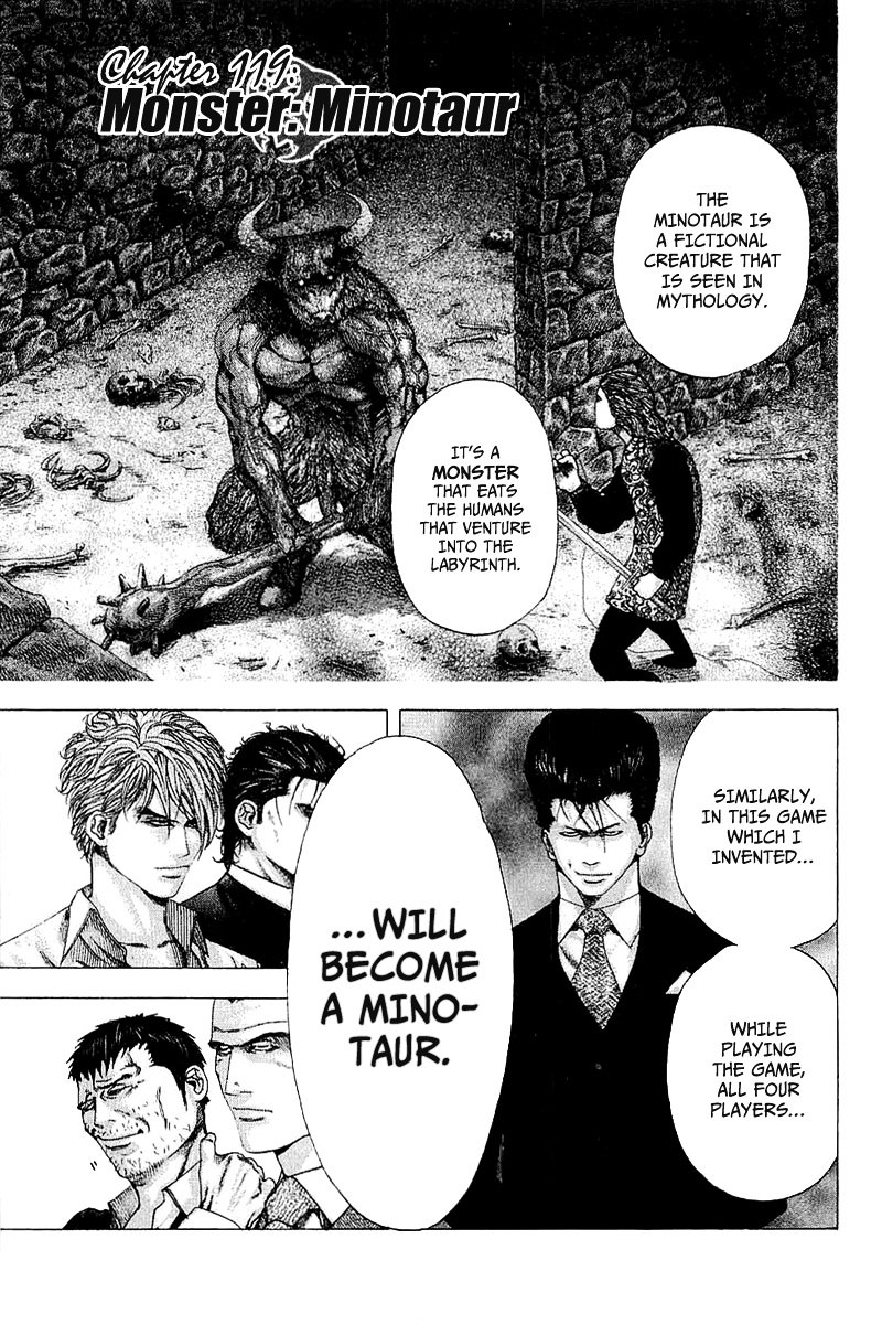 Usogui chapter 119 page 2