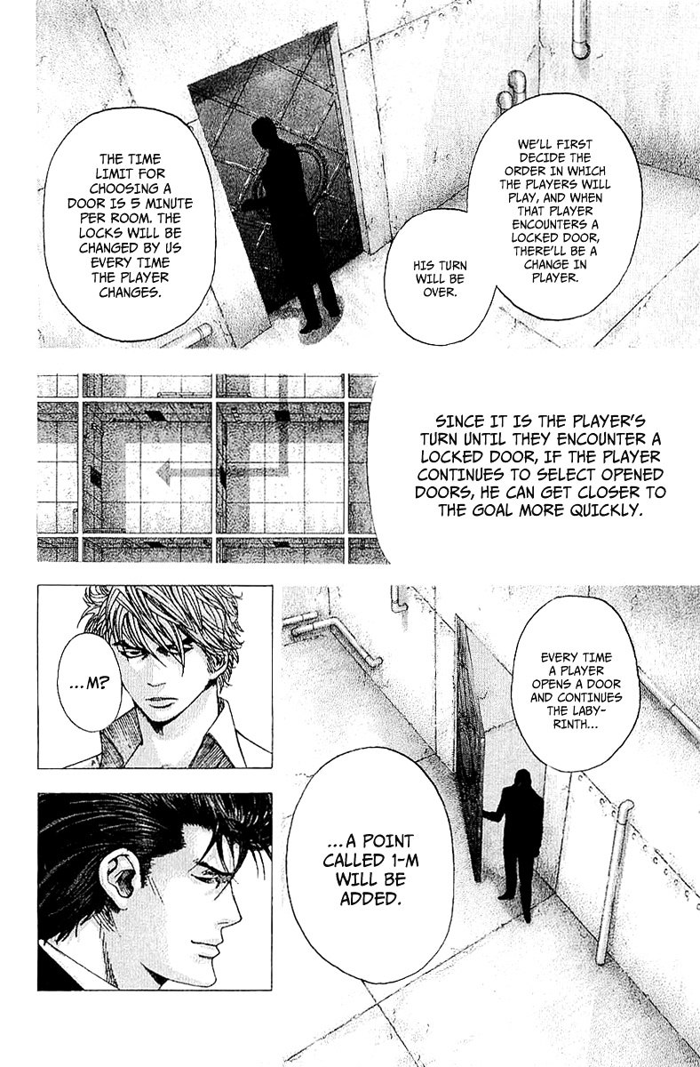 Usogui chapter 119 page 5