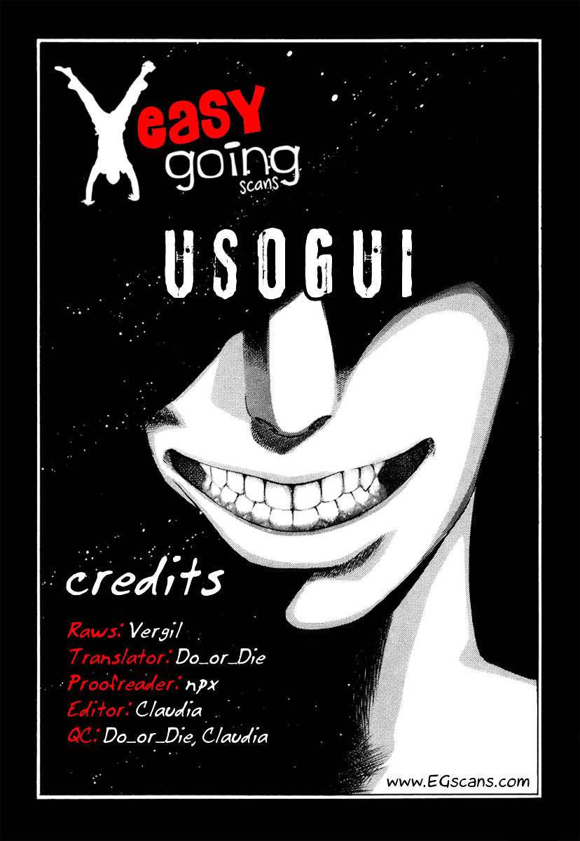 Usogui chapter 12 page 1