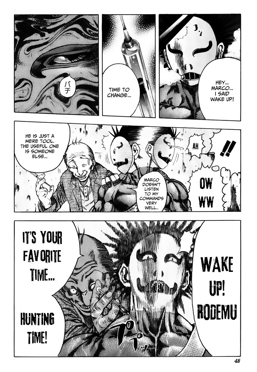 Usogui chapter 12 page 7