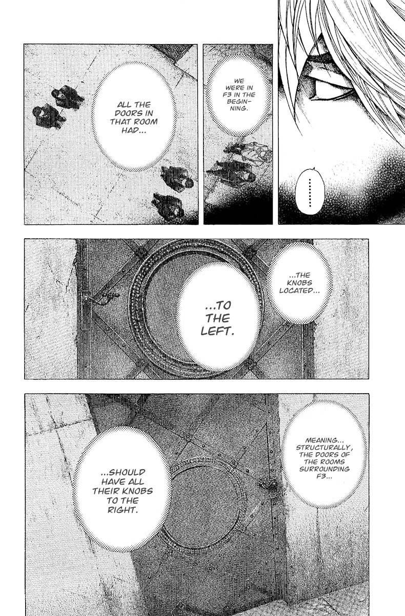 Usogui chapter 120 page 10