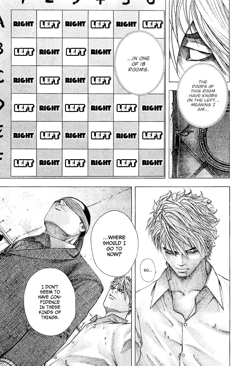 Usogui chapter 120 page 11