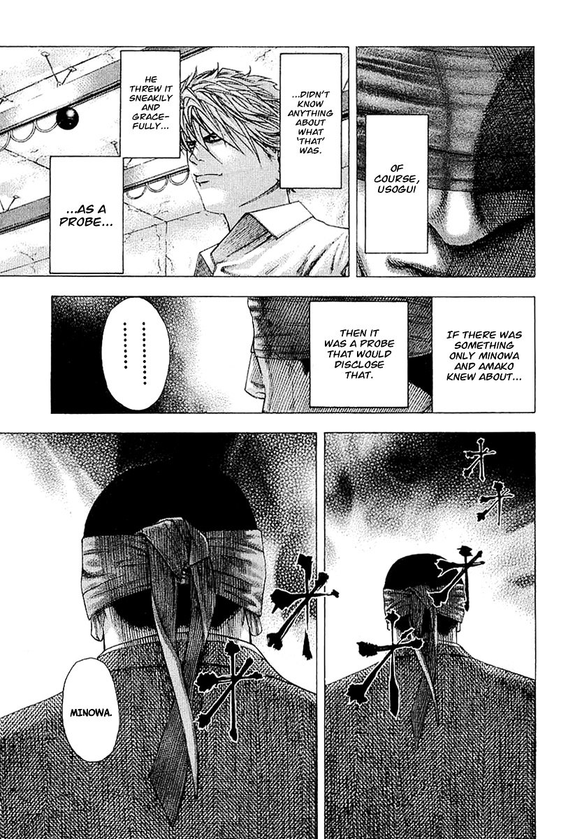 Usogui chapter 120 page 13