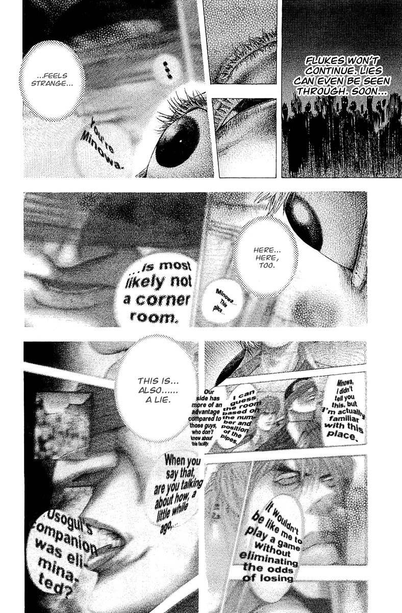 Usogui chapter 120 page 16