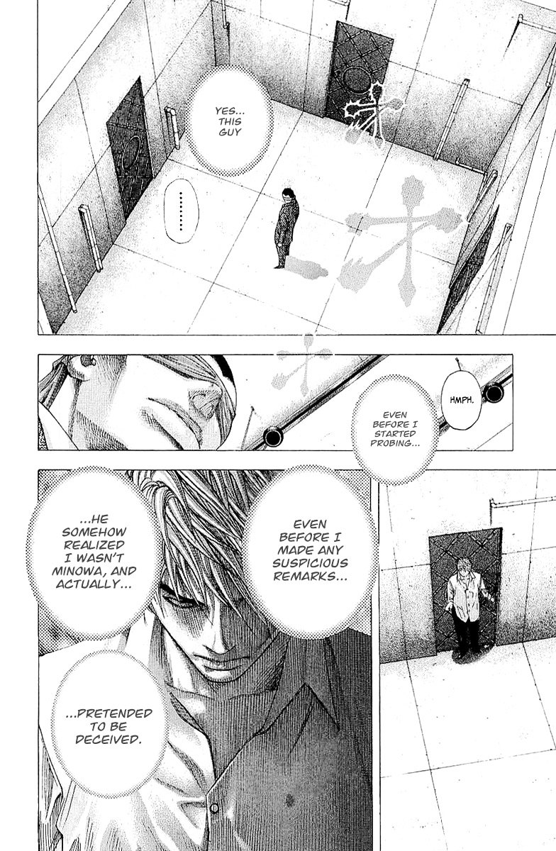 Usogui chapter 120 page 18