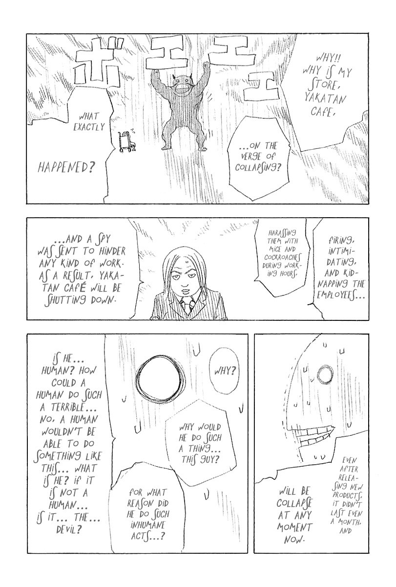 Usogui chapter 120 page 20