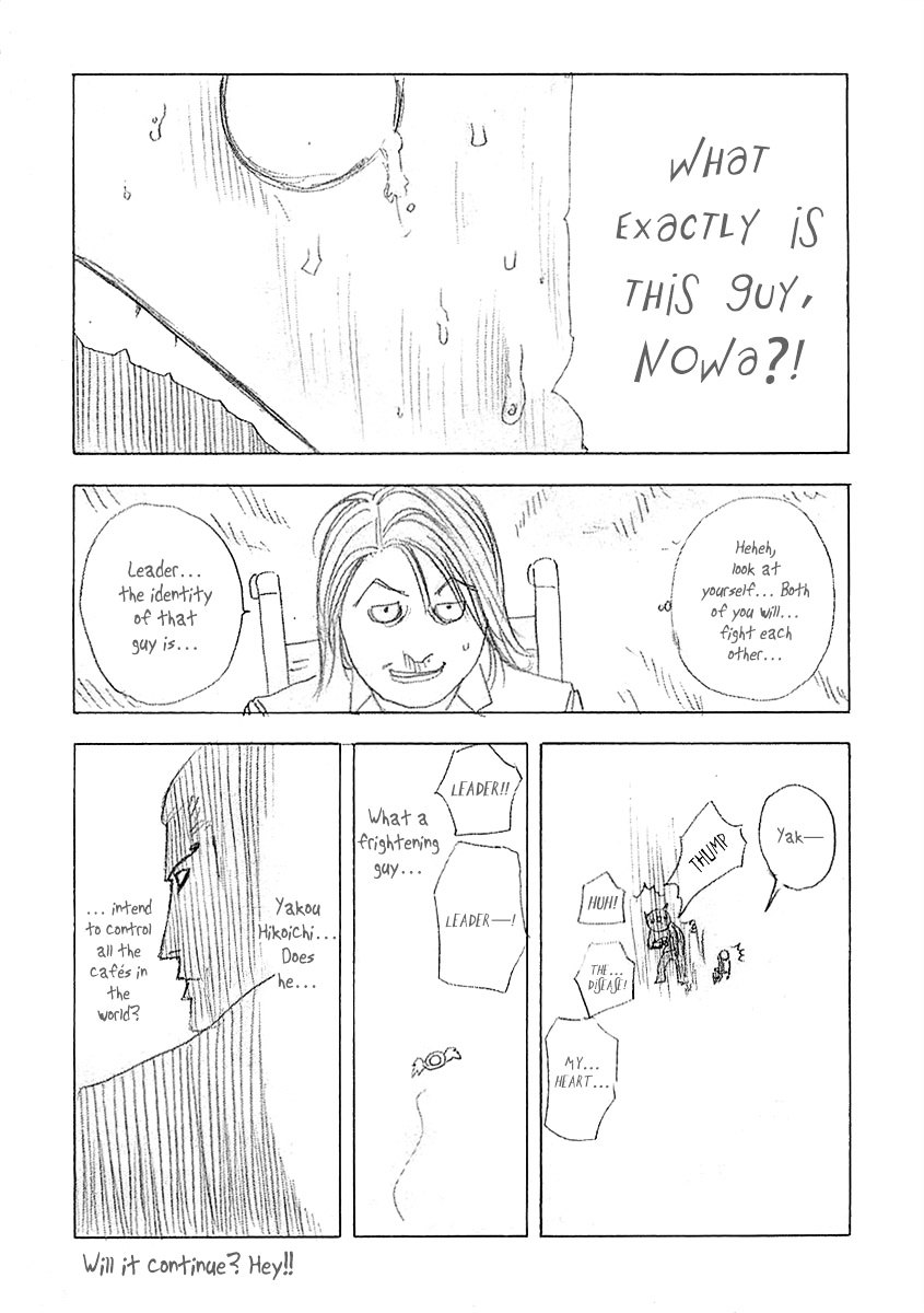 Usogui chapter 120 page 21