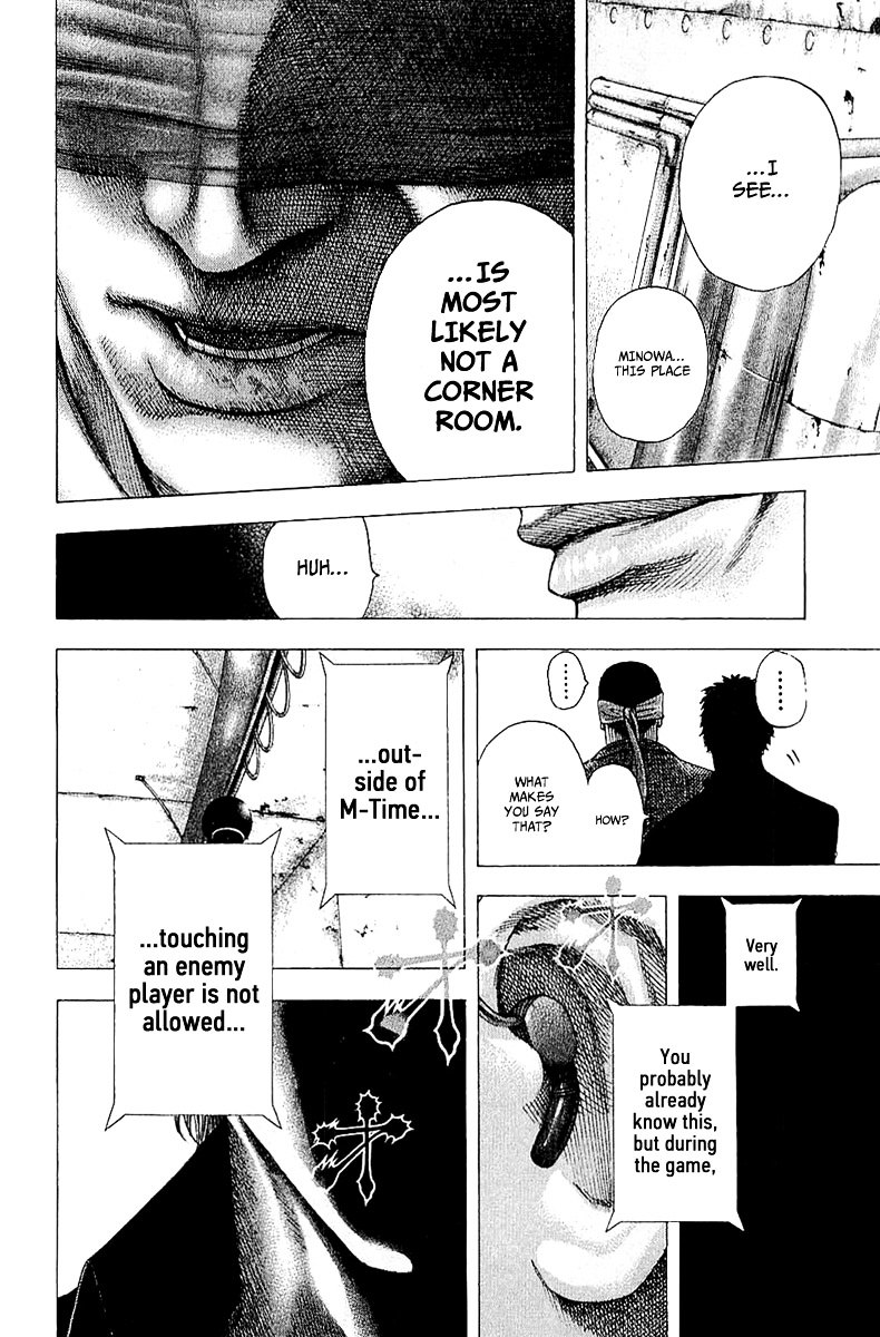 Usogui chapter 120 page 8