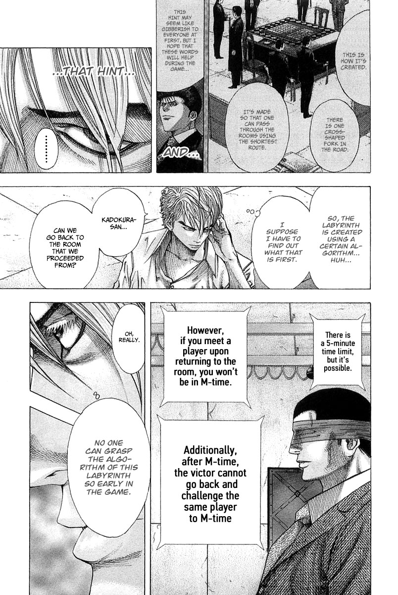 Usogui chapter 121 page 11