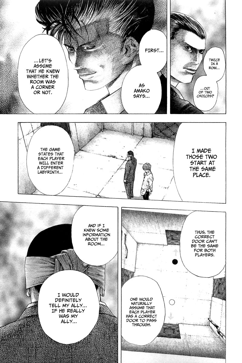 Usogui chapter 121 page 13