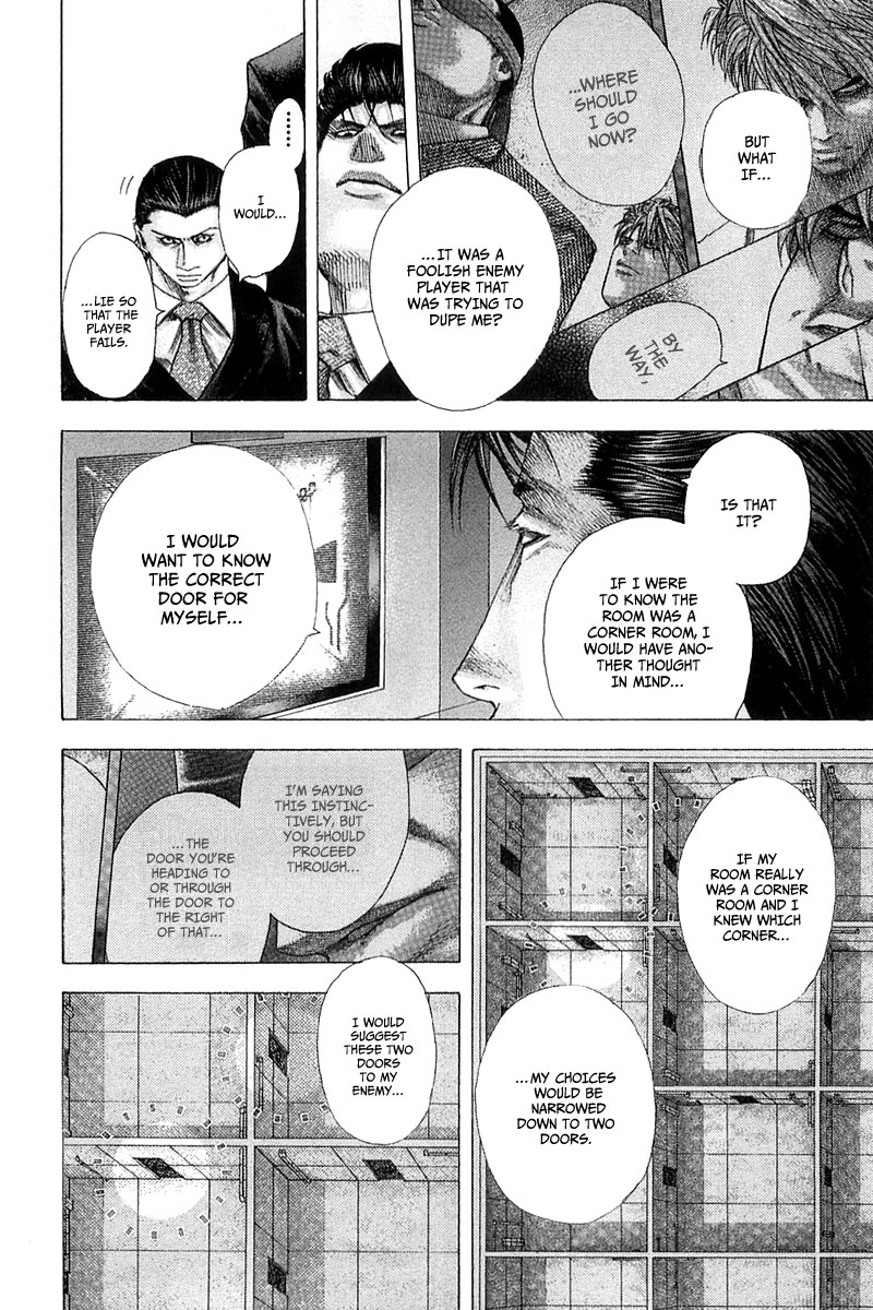 Usogui chapter 121 page 14