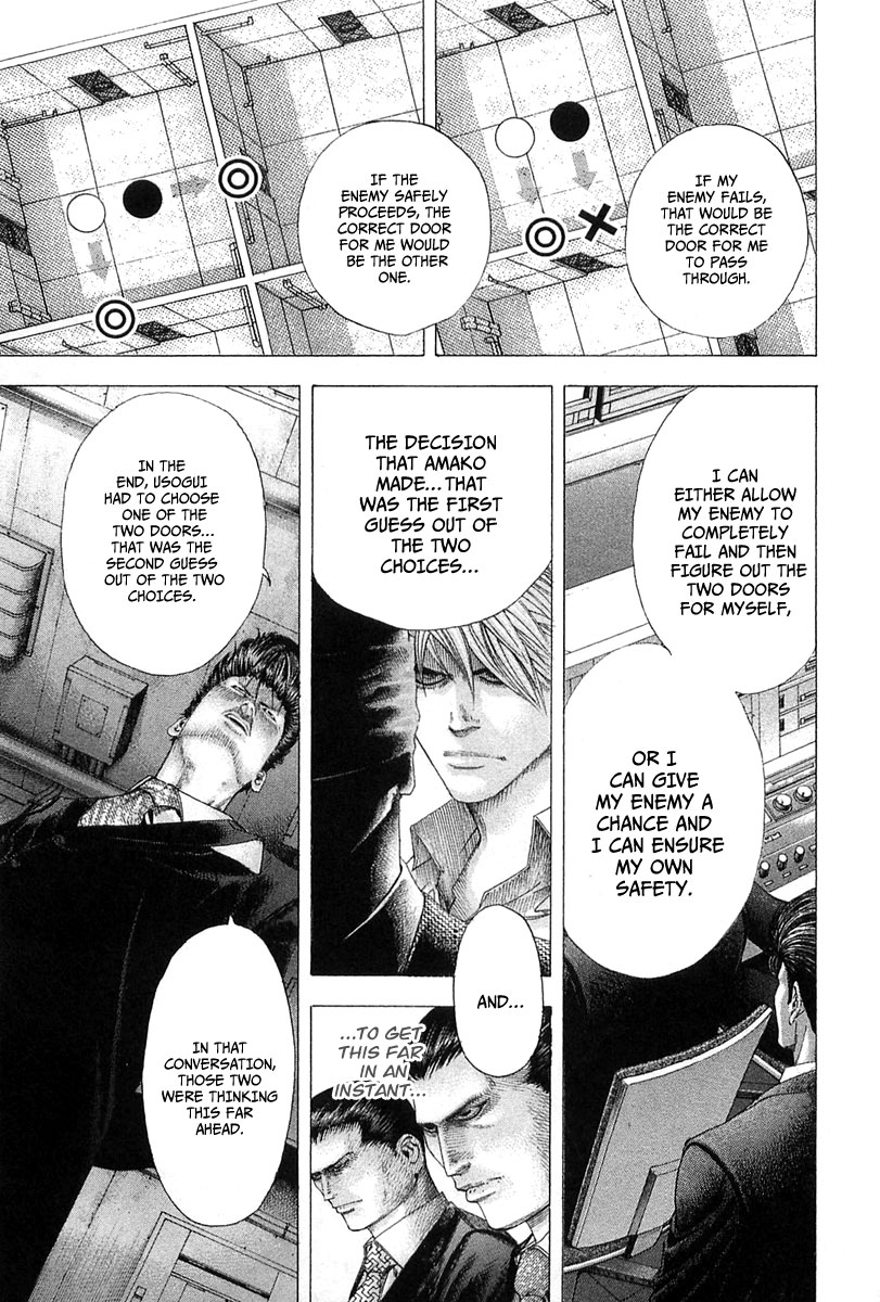 Usogui chapter 121 page 15