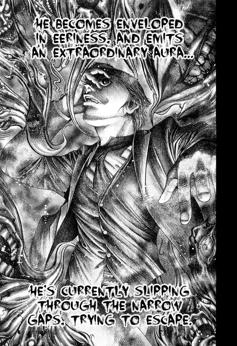 Usogui chapter 121 page 17