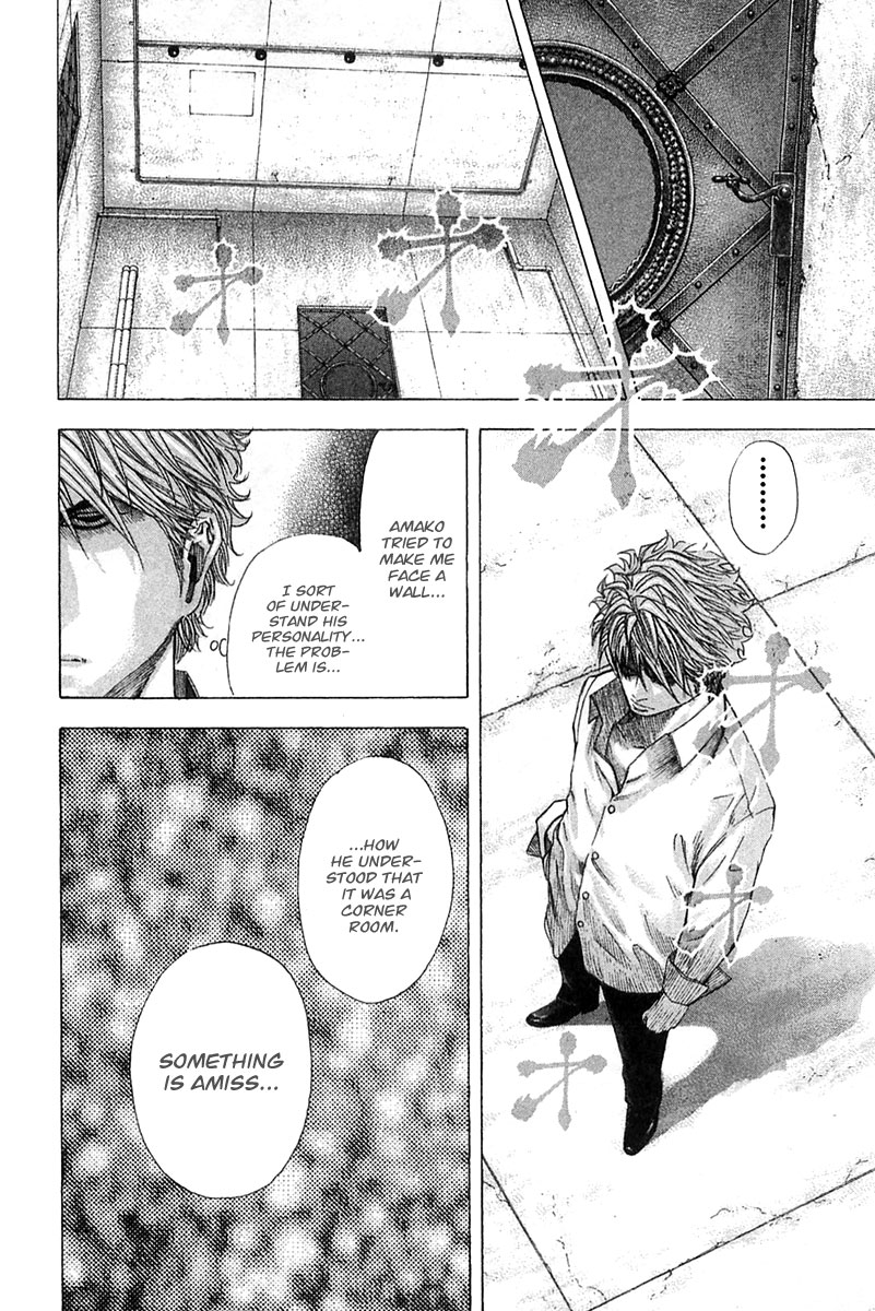 Usogui chapter 121 page 18