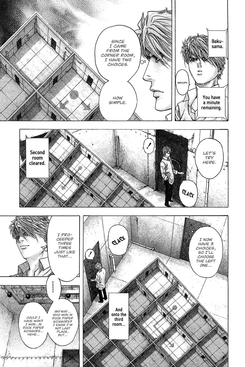 Usogui chapter 121 page 19