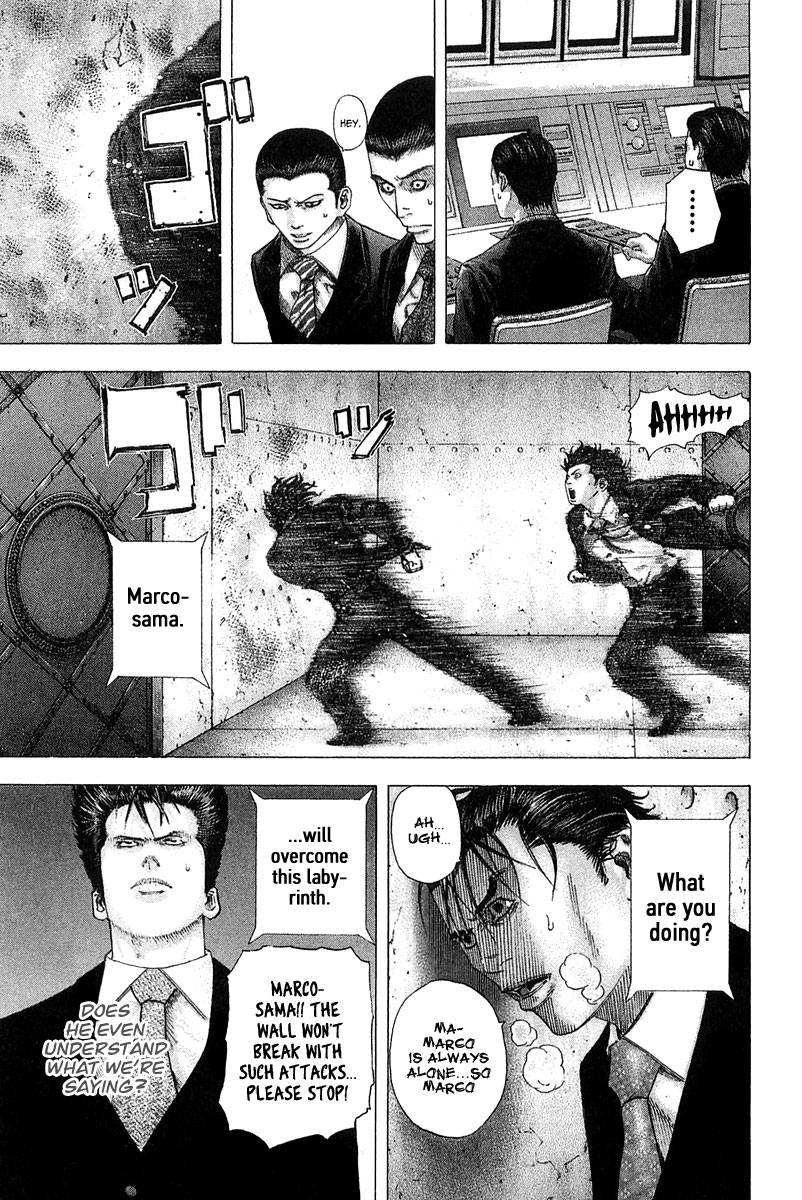 Usogui chapter 121 page 21