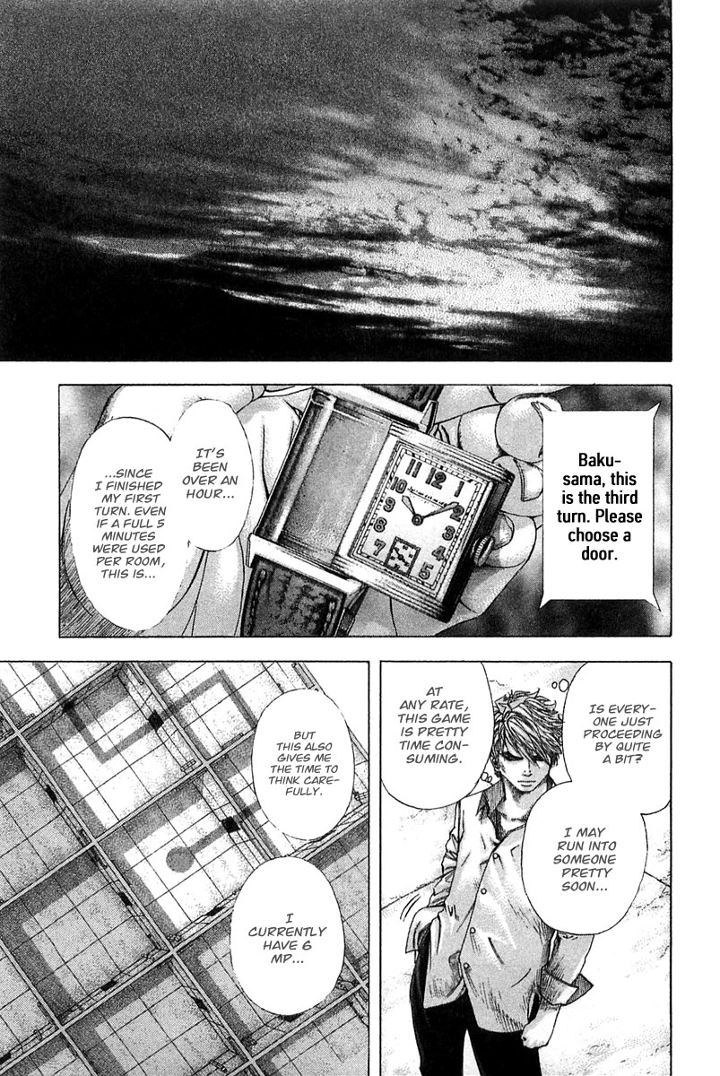 Usogui chapter 121 page 23