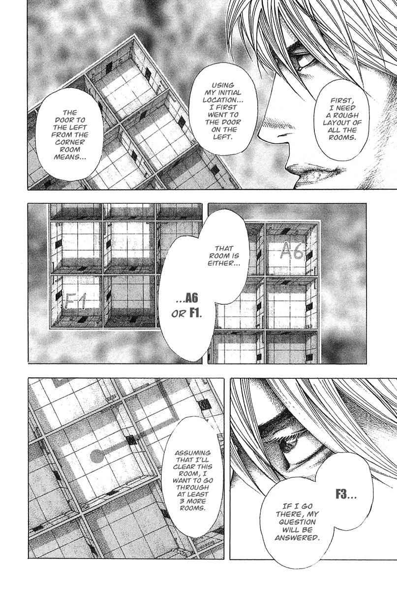 Usogui chapter 121 page 24