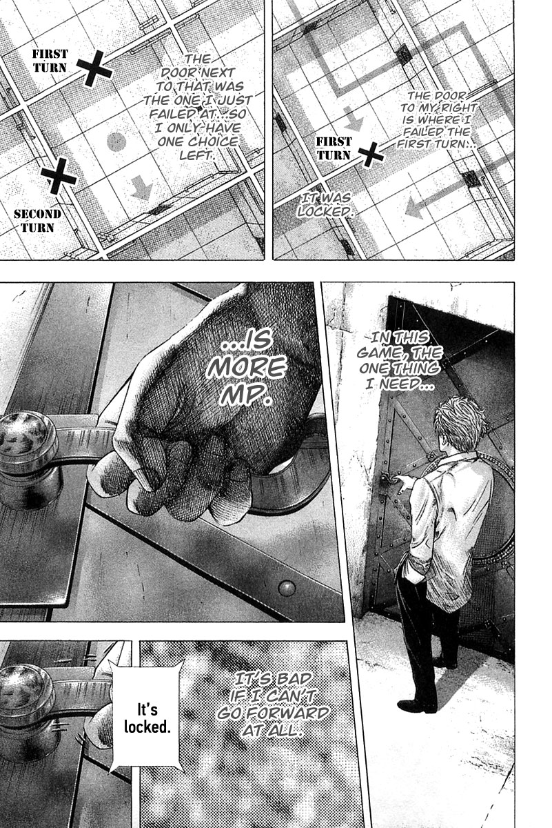 Usogui chapter 121 page 25