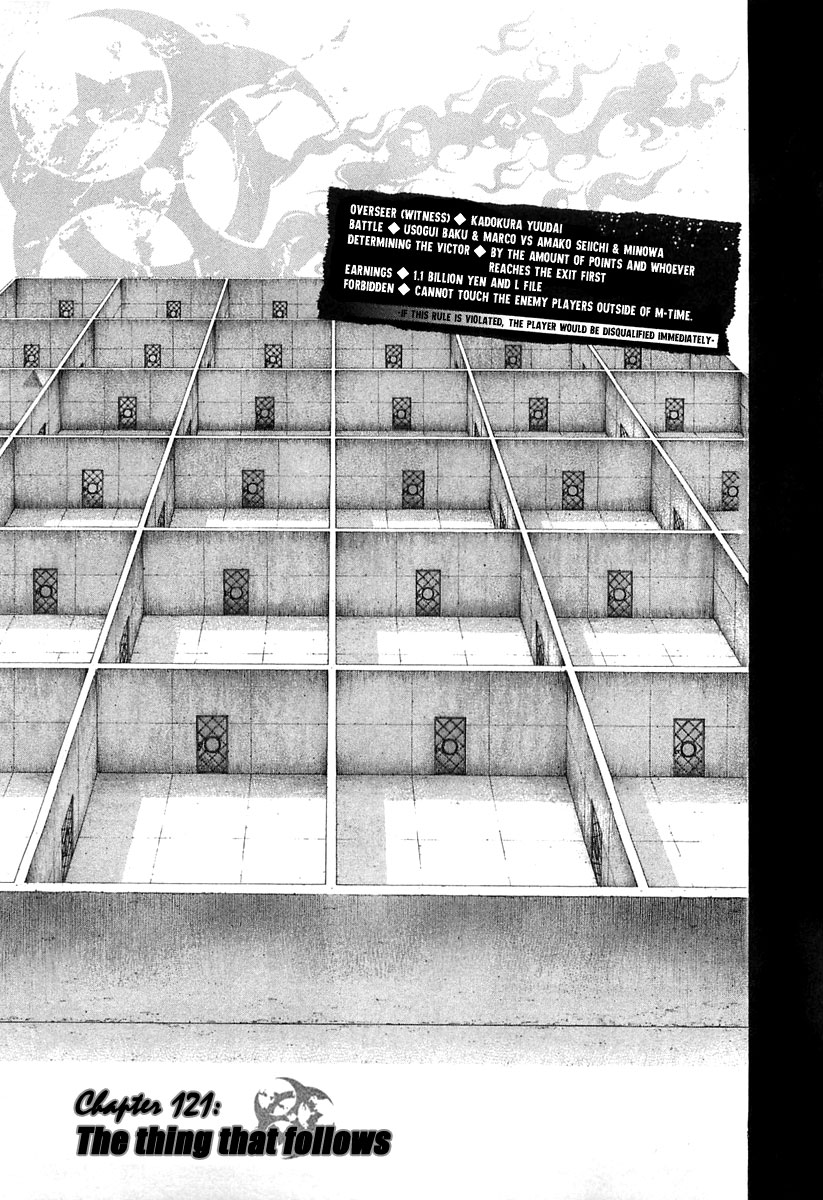 Usogui chapter 121 page 9