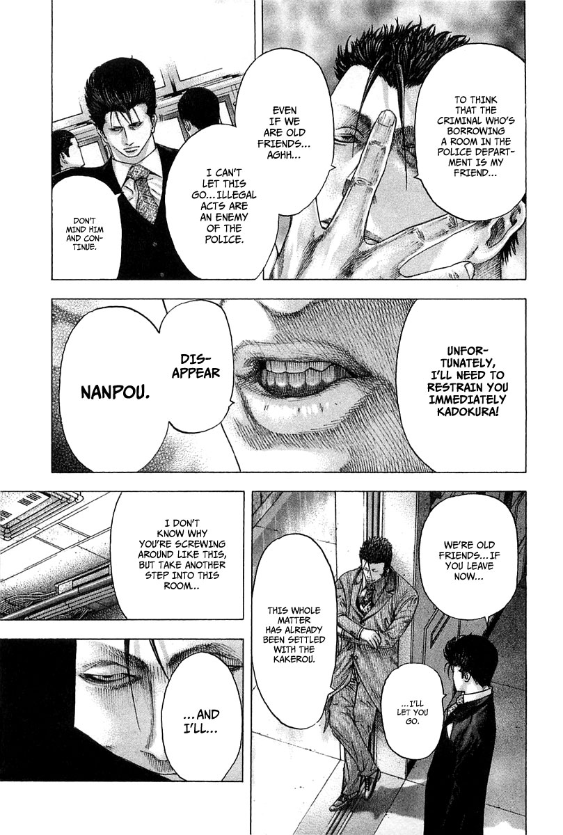 Usogui chapter 122 page 12