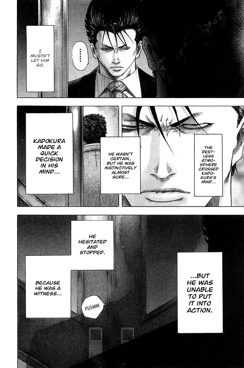 Usogui chapter 122 page 15