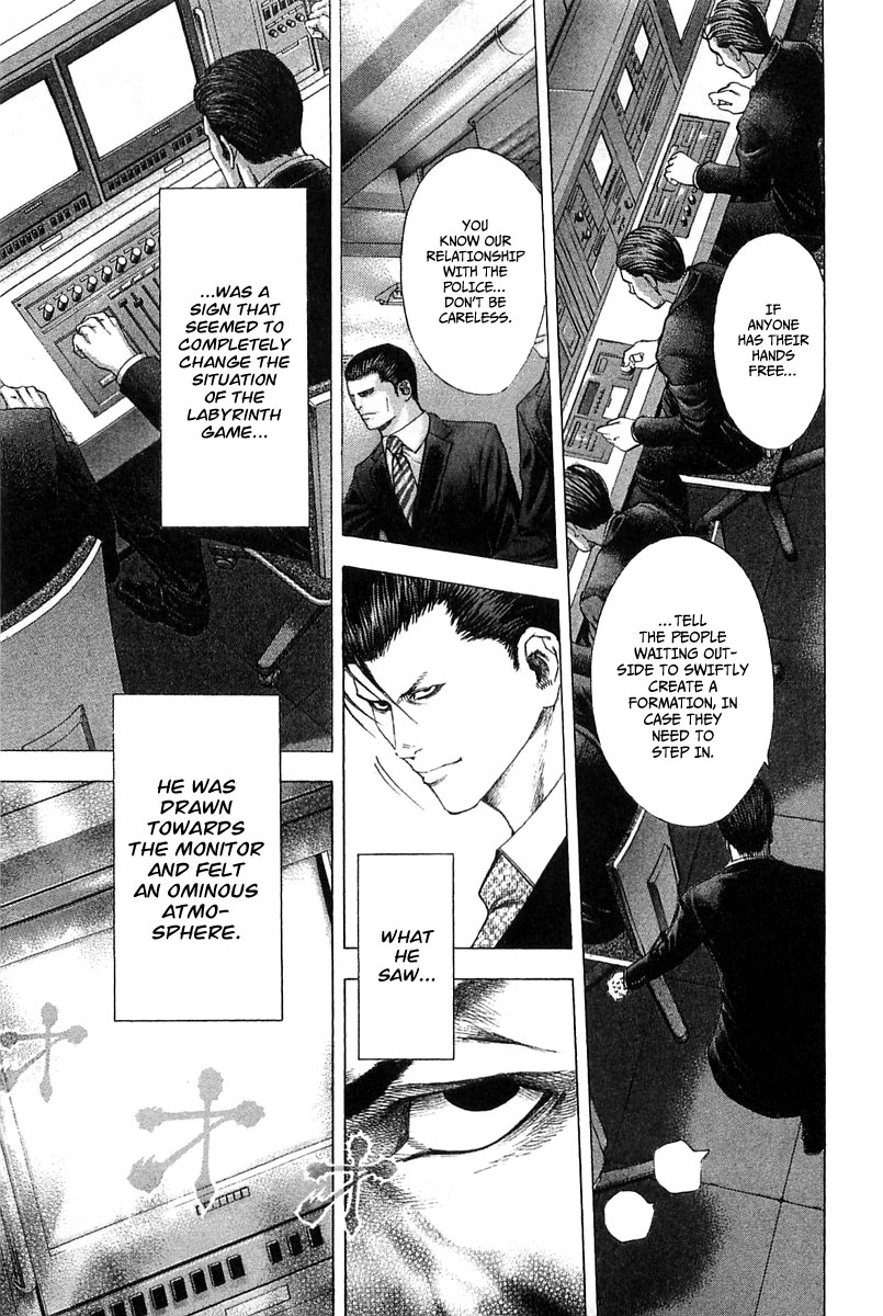 Usogui chapter 122 page 16