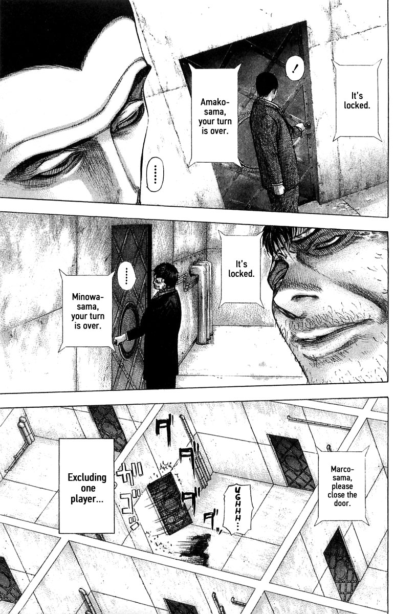 Usogui chapter 122 page 6