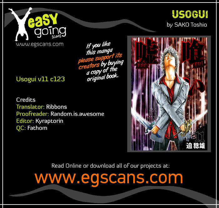 Usogui chapter 123 page 1