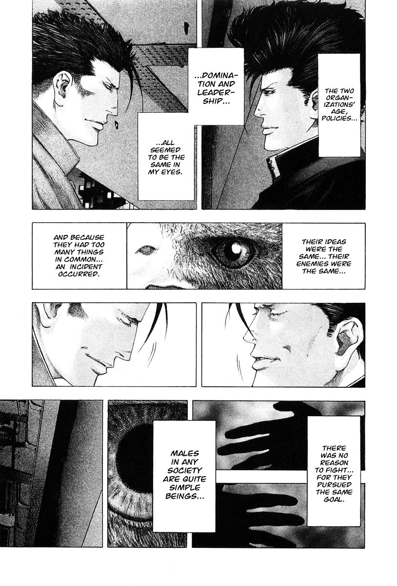 Usogui chapter 123 page 12