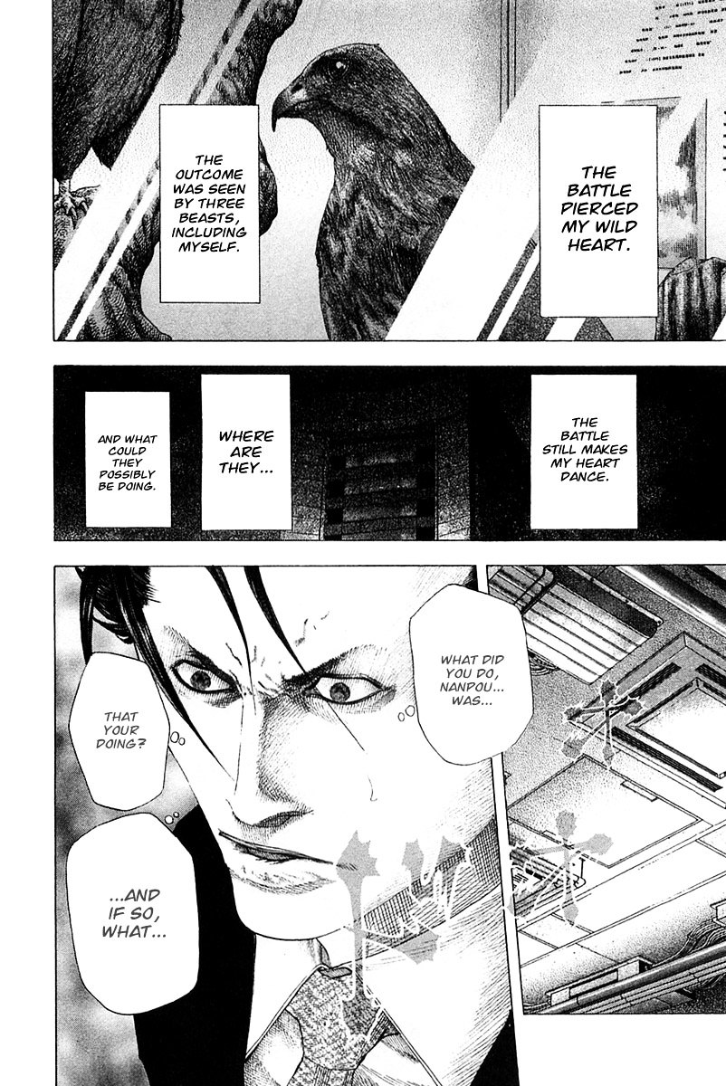 Usogui chapter 123 page 15