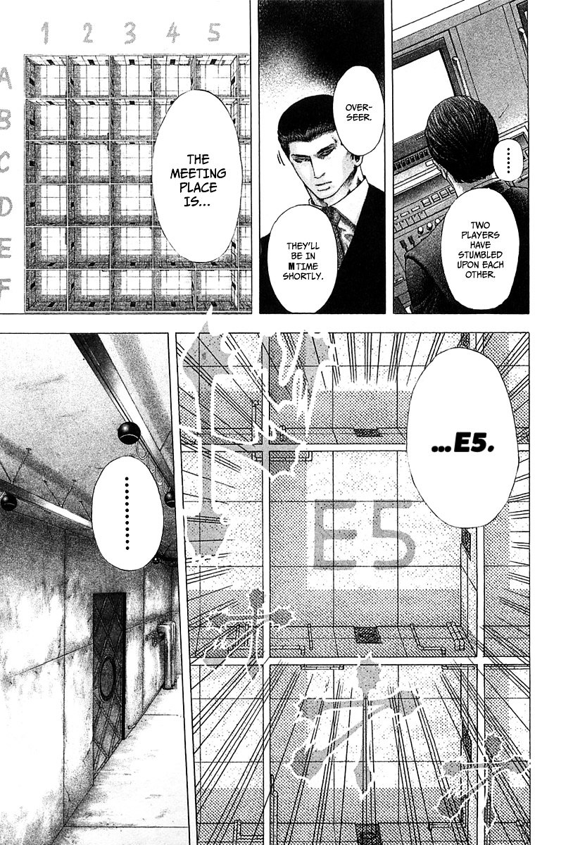 Usogui chapter 123 page 16