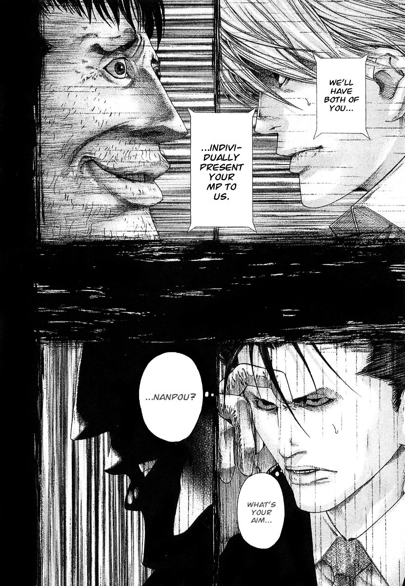 Usogui chapter 123 page 18