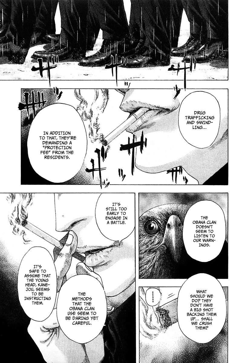 Usogui chapter 123 page 6