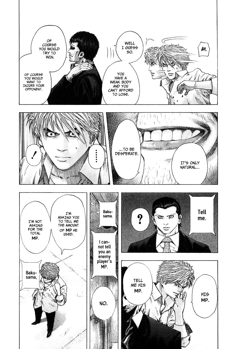 Usogui chapter 124 page 13