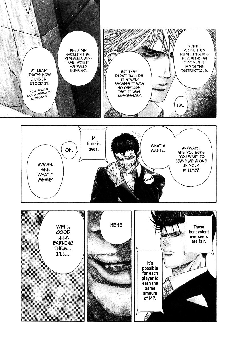 Usogui chapter 124 page 15