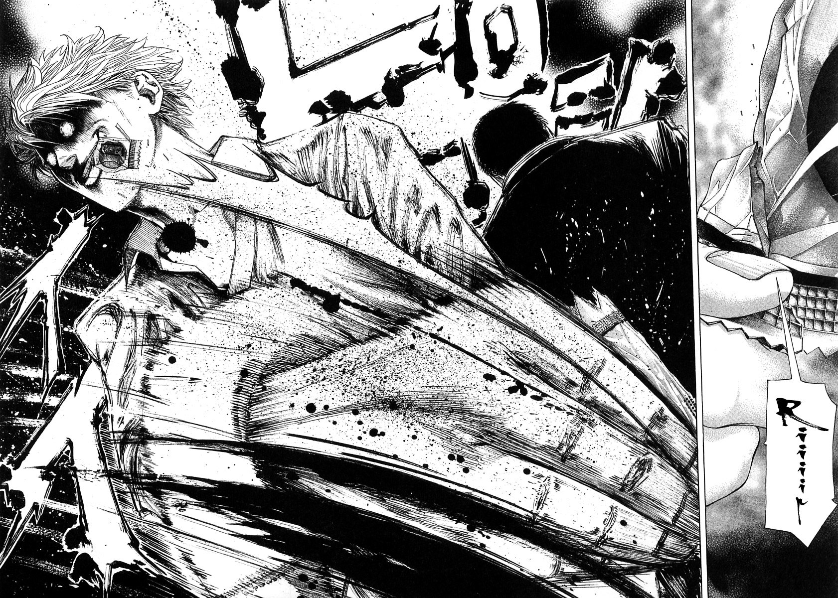 Usogui chapter 124 page 18