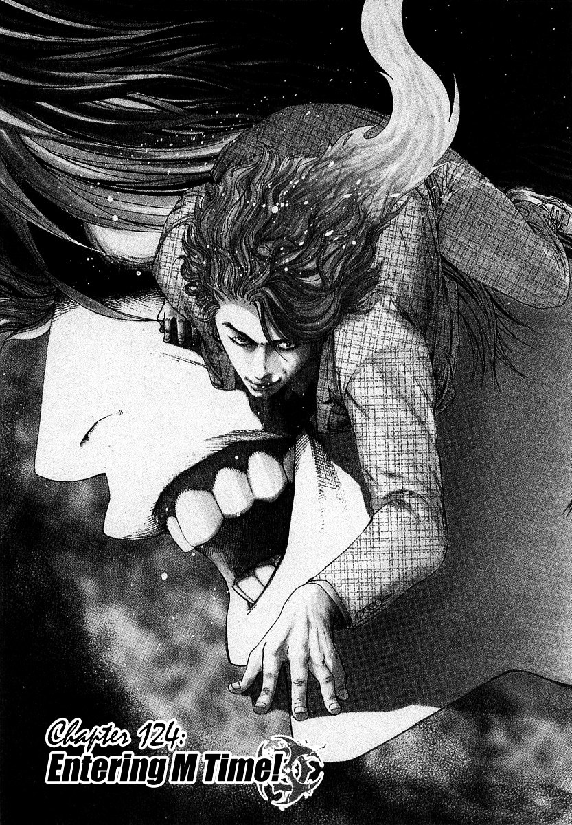 Usogui chapter 124 page 2