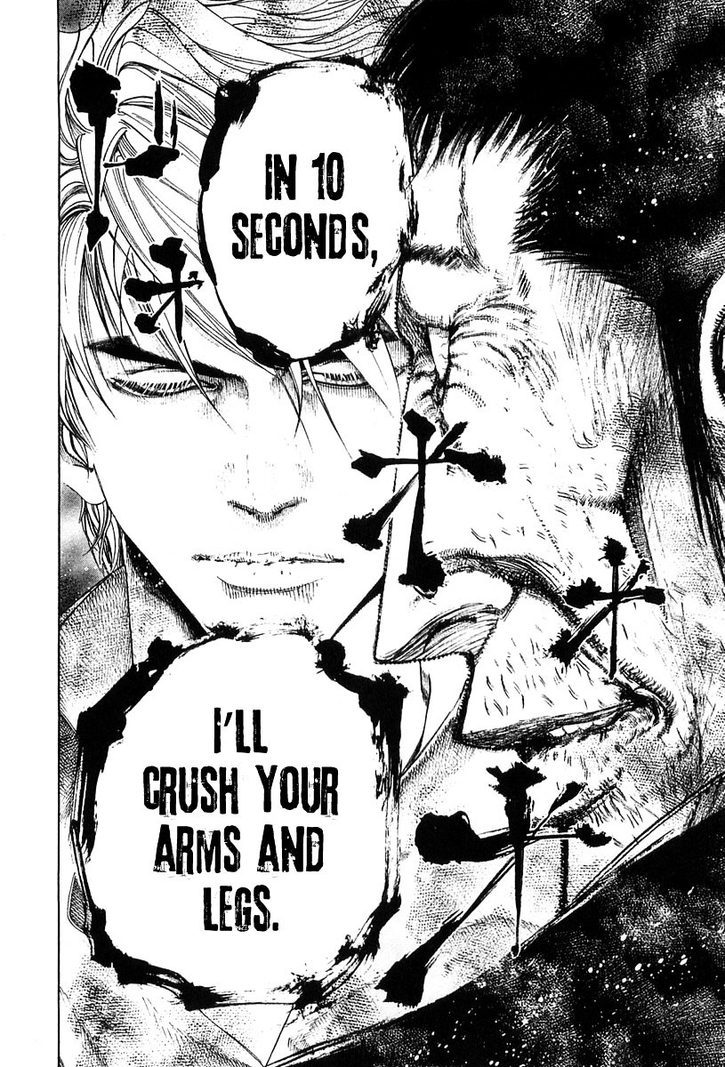 Usogui chapter 124 page 4