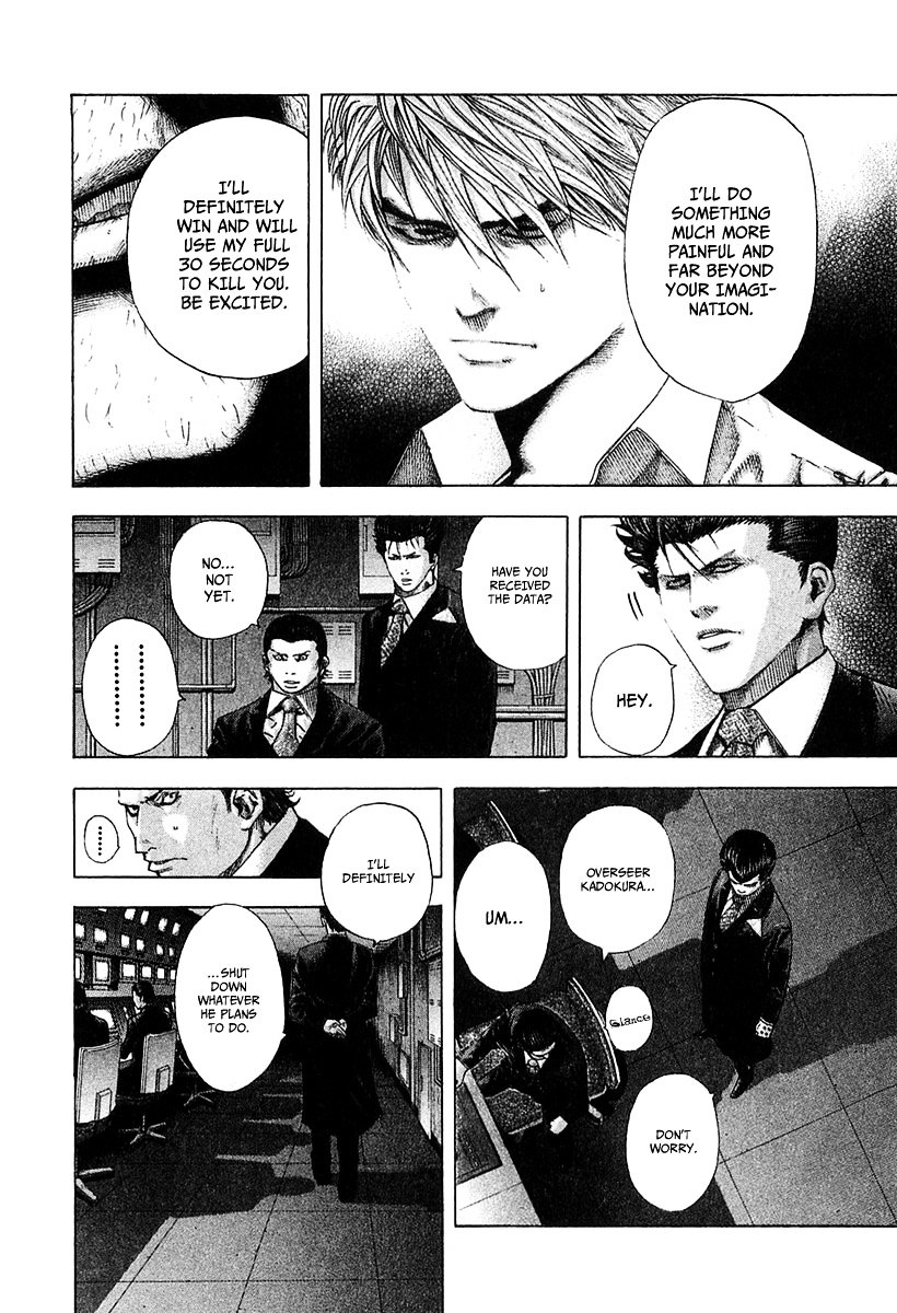 Usogui chapter 124 page 6