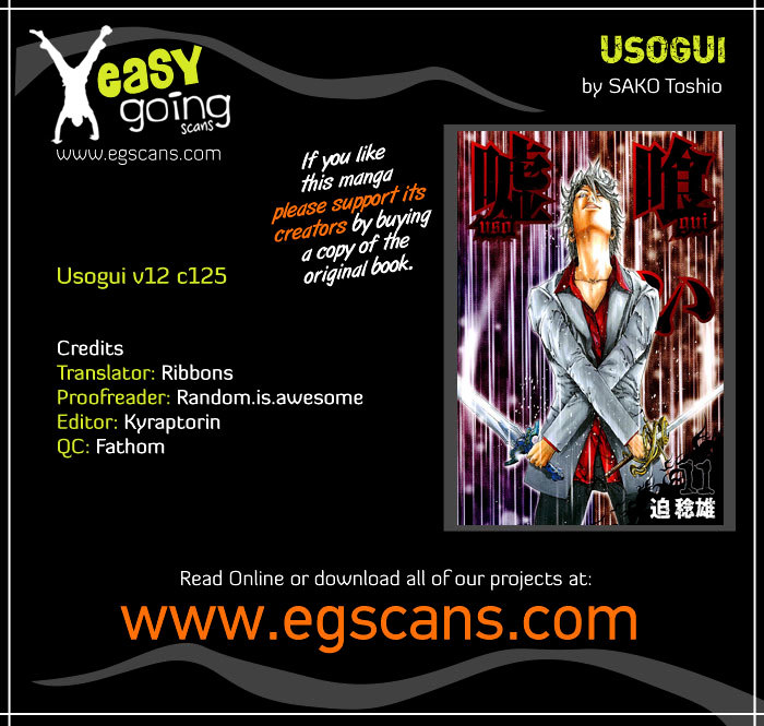 Usogui chapter 125 page 1