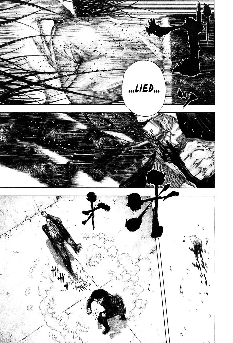 Usogui chapter 125 page 12