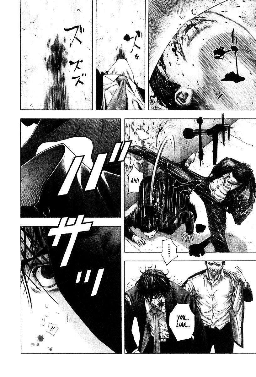 Usogui chapter 125 page 13